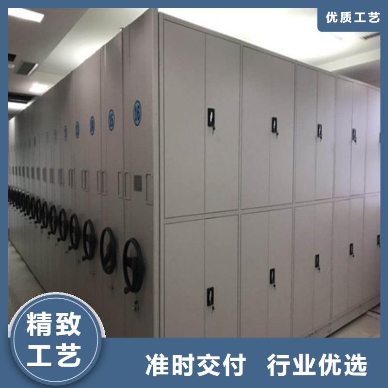 机械式密集柜视频-河南省商丘市凯美机械式密集柜可服务区域永城|宁陵|安阳|平顶山|洛阳|三门峡|开封等