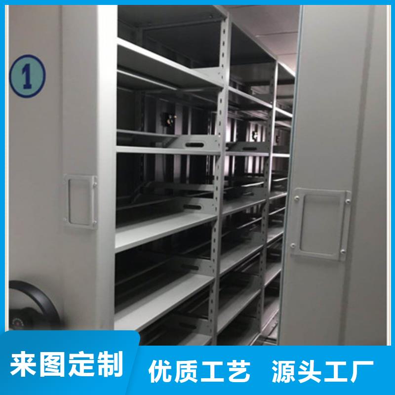 密集架1-【密集架】源头厂家来图定制-市场覆盖|浦北|钦北|来宾|玉林|河池|南宁-通金宝