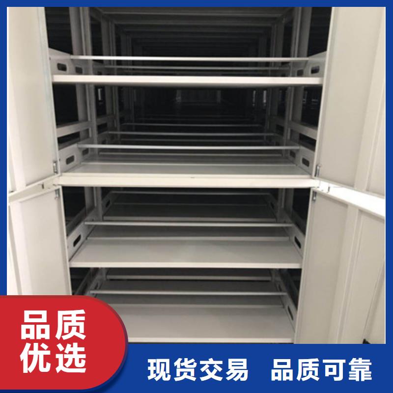 密集架1摇把式手动密集架好品质经得住考验源头厂家直销