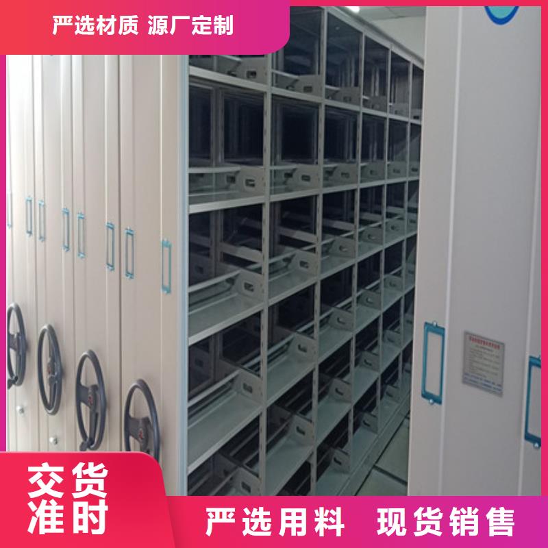 密集架1密集架支持定制-凯美智能手动移动电动密集柜架办公家具(孝感市分公司)