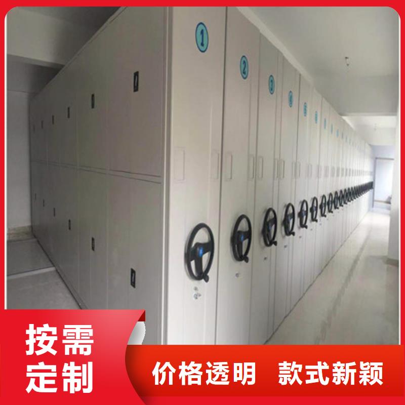 密集架1摇把式手动密集架好品质经得住考验源头厂家直销