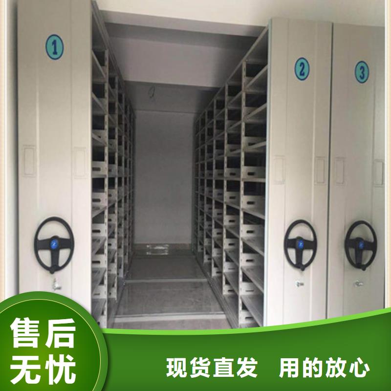 密集架1 【档案手摇密集架】核心技术-市场覆盖|长春|延边|通化|吉林-通金宝