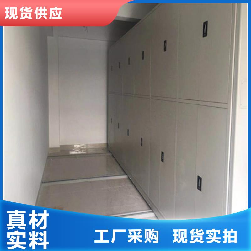|禹州|魏都|郑州|鹤壁|漯河|三门峡|焦作|洛阳凯美【 密集架1 智能密集架一件也发货】
