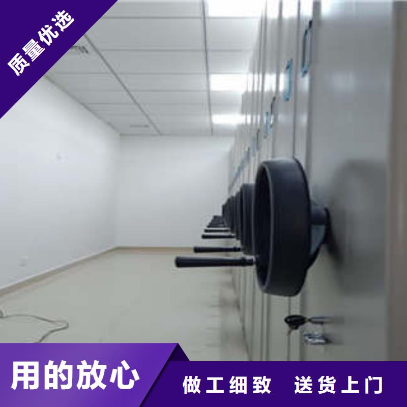 海港|北戴河|沧州|承德|廊坊|保定|张家口【 密集柜2图书馆密集架厂家定制】高品质诚信厂家