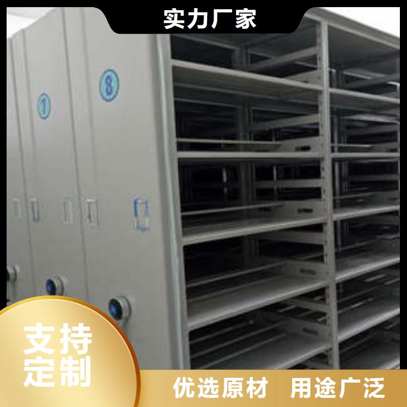 |泸溪|保靖|邵阳|张家界|长沙|岳阳|株洲|怀化凯美密集柜2智能档案柜丰富的行业经验