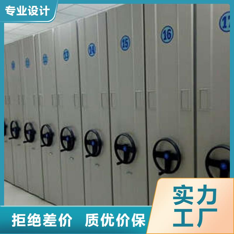 档案柜视频-档案柜_湖北省襄阳市市场覆盖襄城|老河口|荆州|随州|咸宁|鄂州|宜昌|武汉|黄冈等