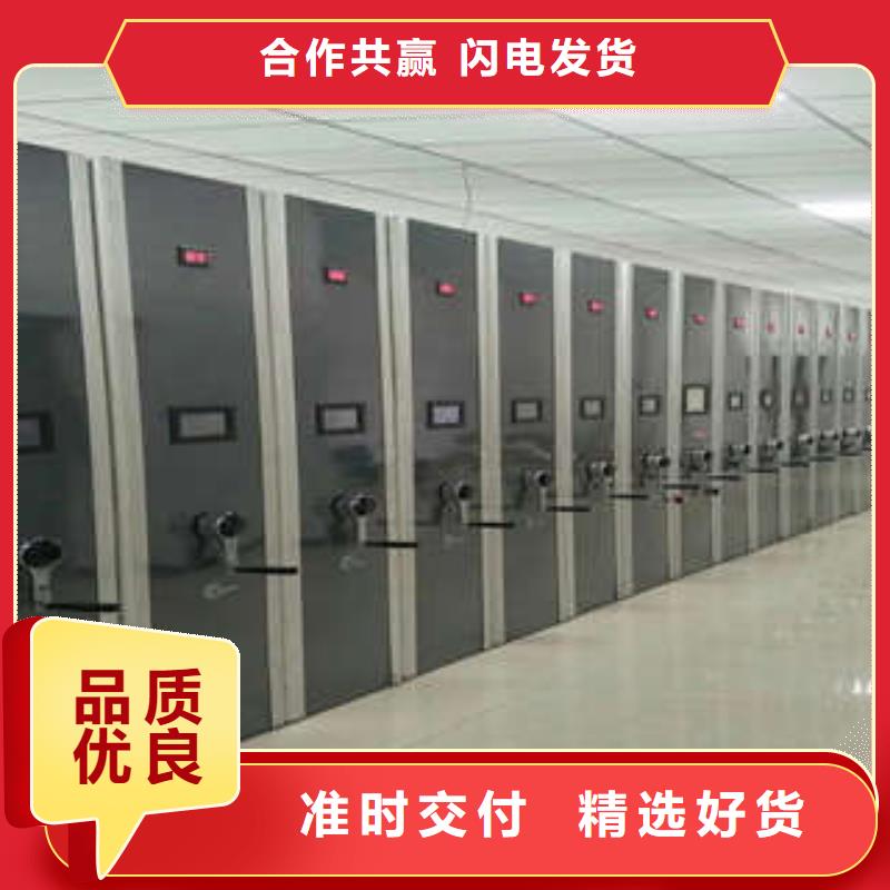 |泸溪|保靖|邵阳|张家界|长沙|岳阳|株洲|怀化凯美密集柜2智能档案柜丰富的行业经验