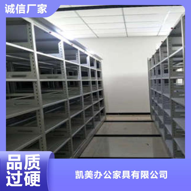 手摇移动密集柜厂家价格优势