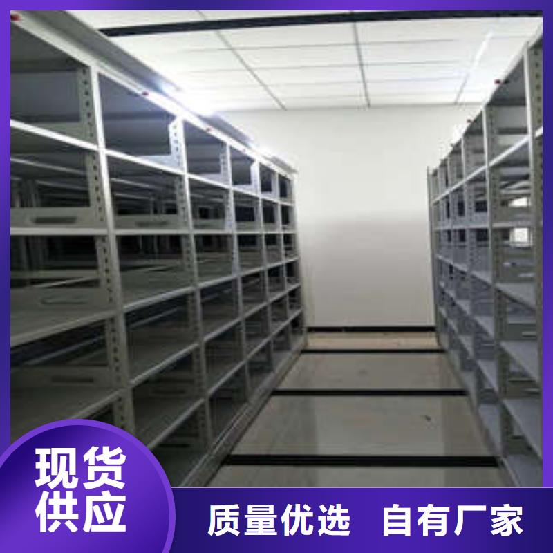 档案柜视频-档案柜_湖北省襄阳市市场覆盖襄城|老河口|荆州|随州|咸宁|鄂州|宜昌|武汉|黄冈等