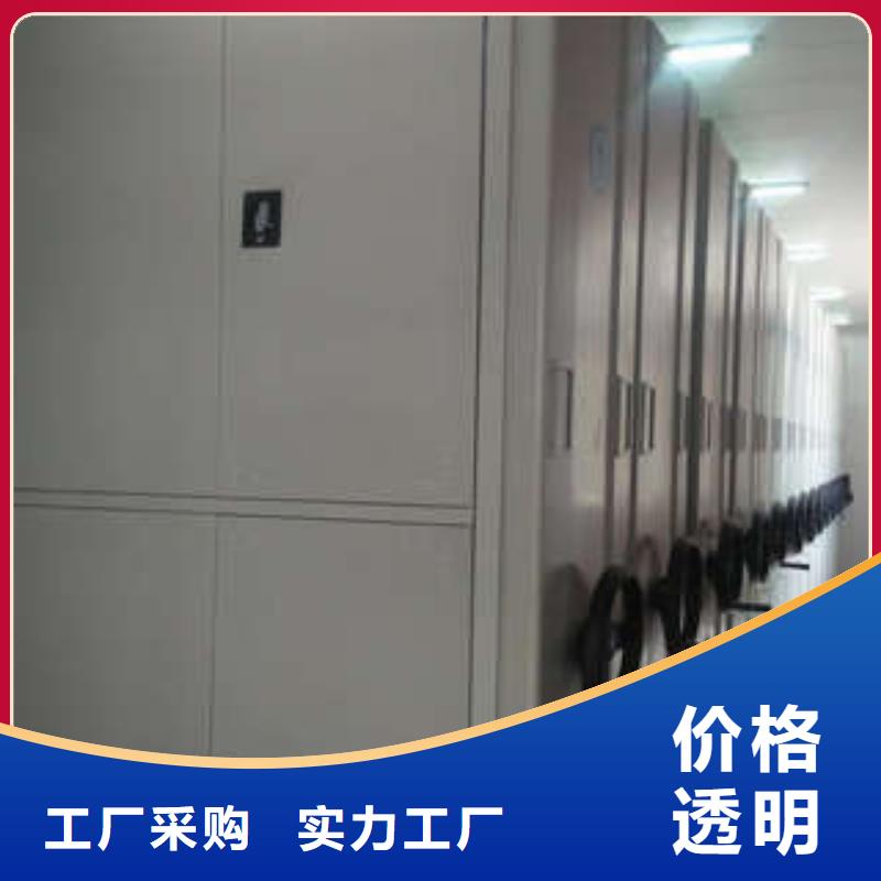 |泸溪|保靖|邵阳|张家界|长沙|岳阳|株洲|怀化凯美密集柜2智能档案柜丰富的行业经验