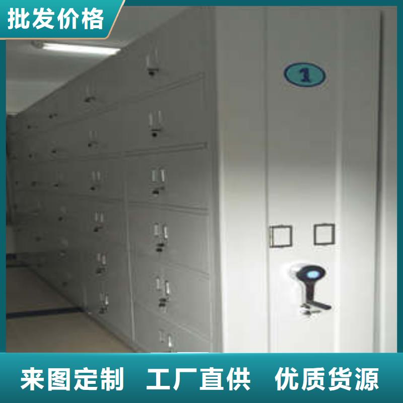 档案柜视频-档案柜_湖北省襄阳市市场覆盖襄城|老河口|荆州|随州|咸宁|鄂州|宜昌|武汉|黄冈等