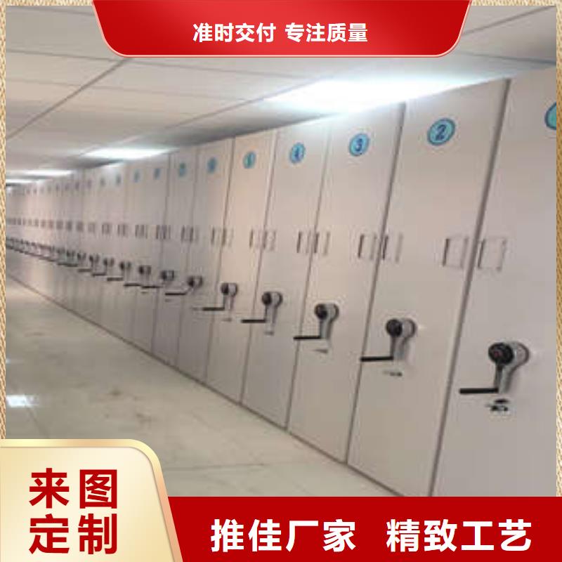送货上门【凯美】电动智能密集柜