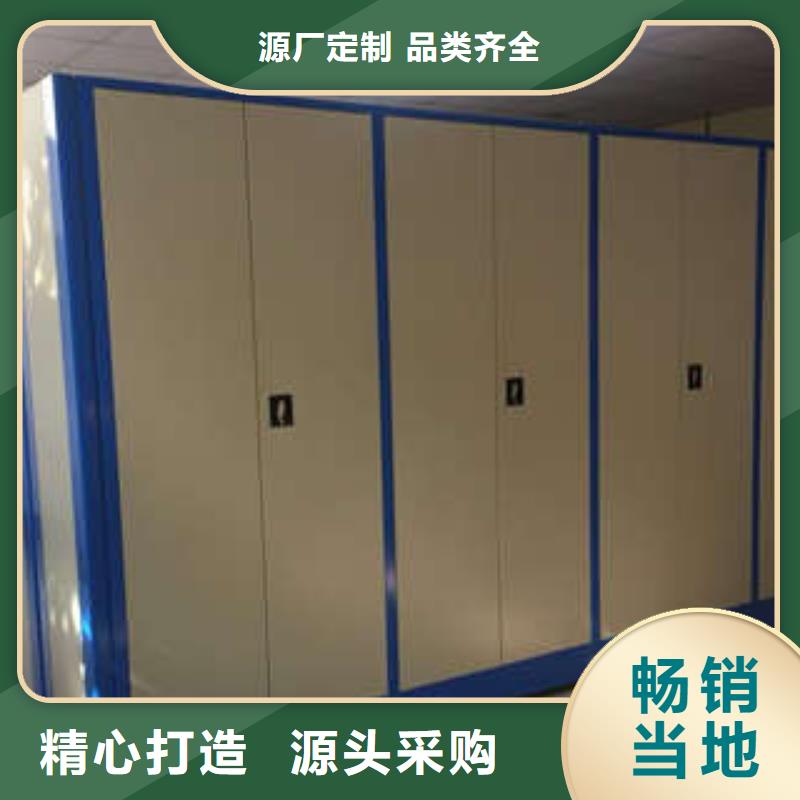 档案柜视频-档案柜_湖北省襄阳市市场覆盖襄城|老河口|荆州|随州|咸宁|鄂州|宜昌|武汉|黄冈等