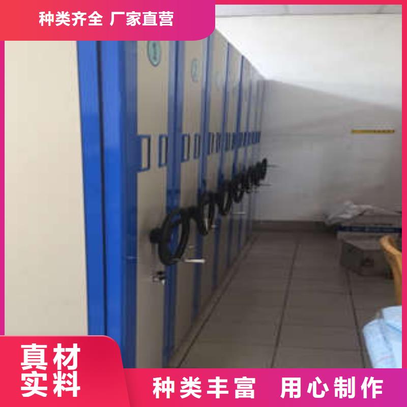 海港|北戴河|沧州|承德|廊坊|保定|张家口【 密集柜2图书馆密集架厂家定制】高品质诚信厂家