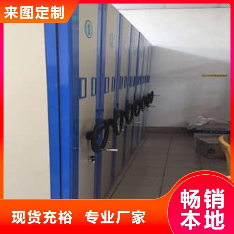 档案柜视频-档案柜_湖北省襄阳市市场覆盖襄城|老河口|荆州|随州|咸宁|鄂州|宜昌|武汉|黄冈等
