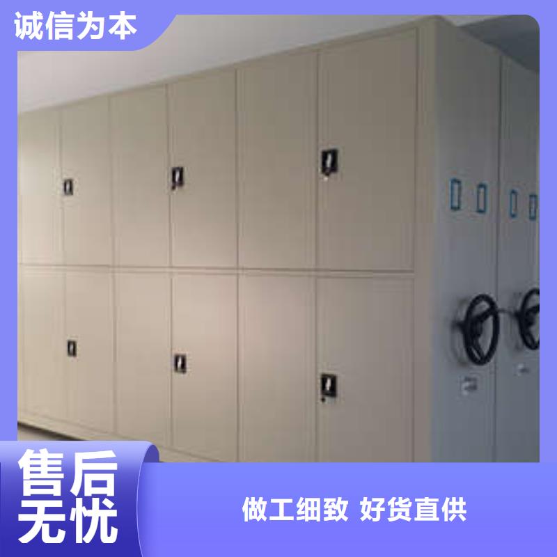 档案柜视频-档案柜_湖北省襄阳市市场覆盖襄城|老河口|荆州|随州|咸宁|鄂州|宜昌|武汉|黄冈等