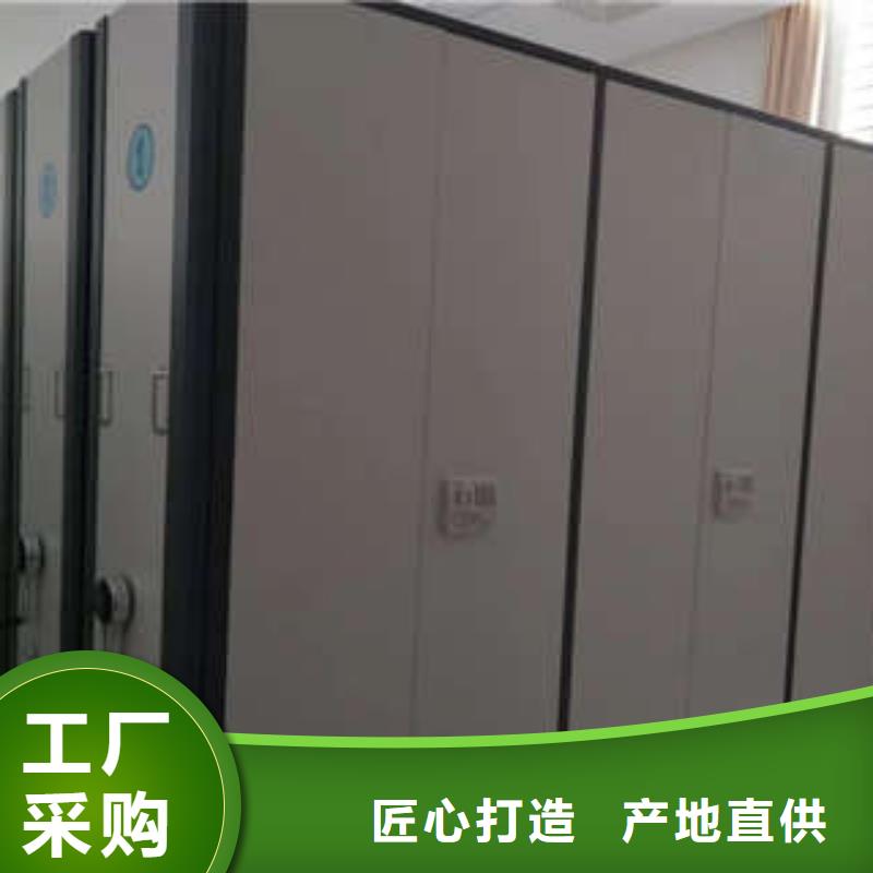 档案柜视频-档案柜_湖北省襄阳市市场覆盖襄城|老河口|荆州|随州|咸宁|鄂州|宜昌|武汉|黄冈等