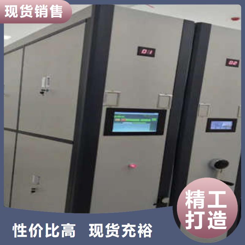 密集柜2网片式油画密集架厂家工艺先进-市场覆盖|江阳|合江|巴中|乐山|广安|凉山|自贡-通金宝