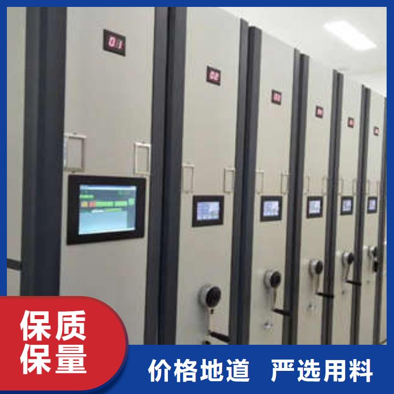手摇移动密集柜厂家价格优势