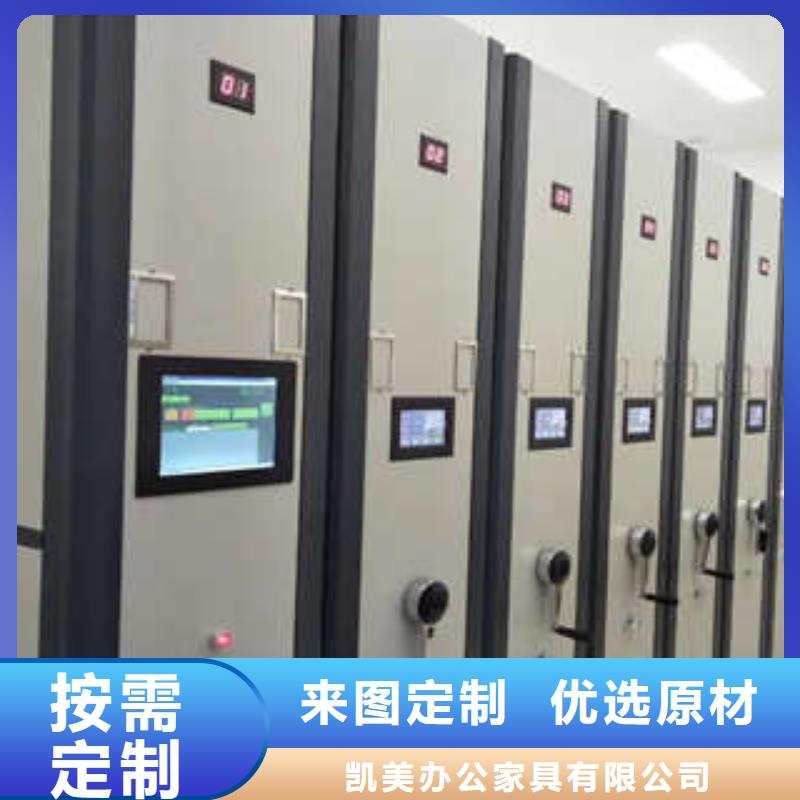 档案柜视频-档案柜_湖北省襄阳市市场覆盖襄城|老河口|荆州|随州|咸宁|鄂州|宜昌|武汉|黄冈等