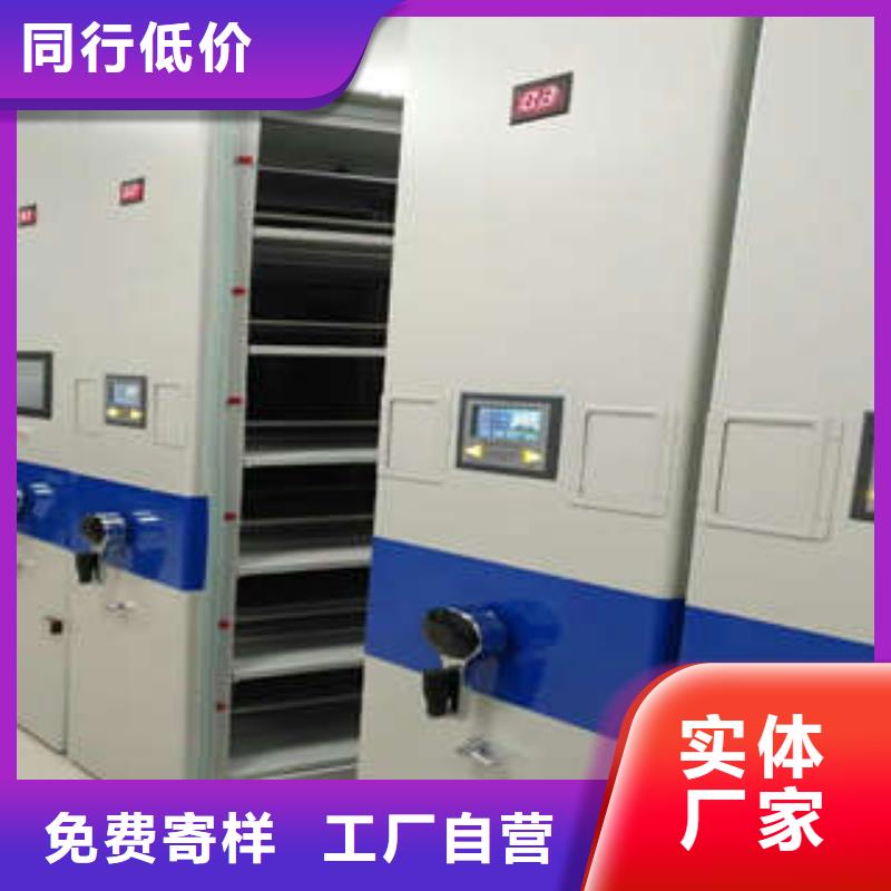 手摇移动密集柜厂家价格优势