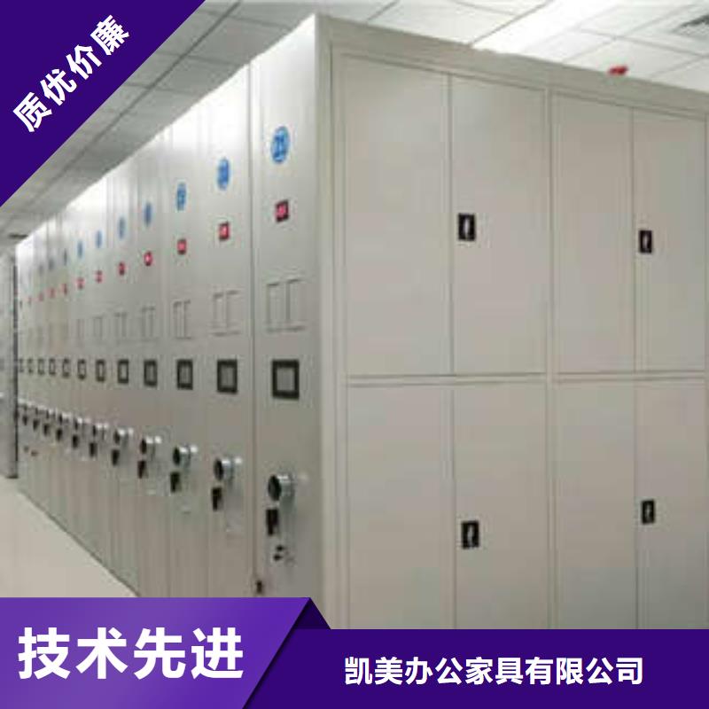 档案柜视频-档案柜_湖北省襄阳市市场覆盖襄城|老河口|荆州|随州|咸宁|鄂州|宜昌|武汉|黄冈等