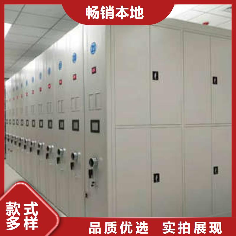 手摇移动密集柜厂家价格优势