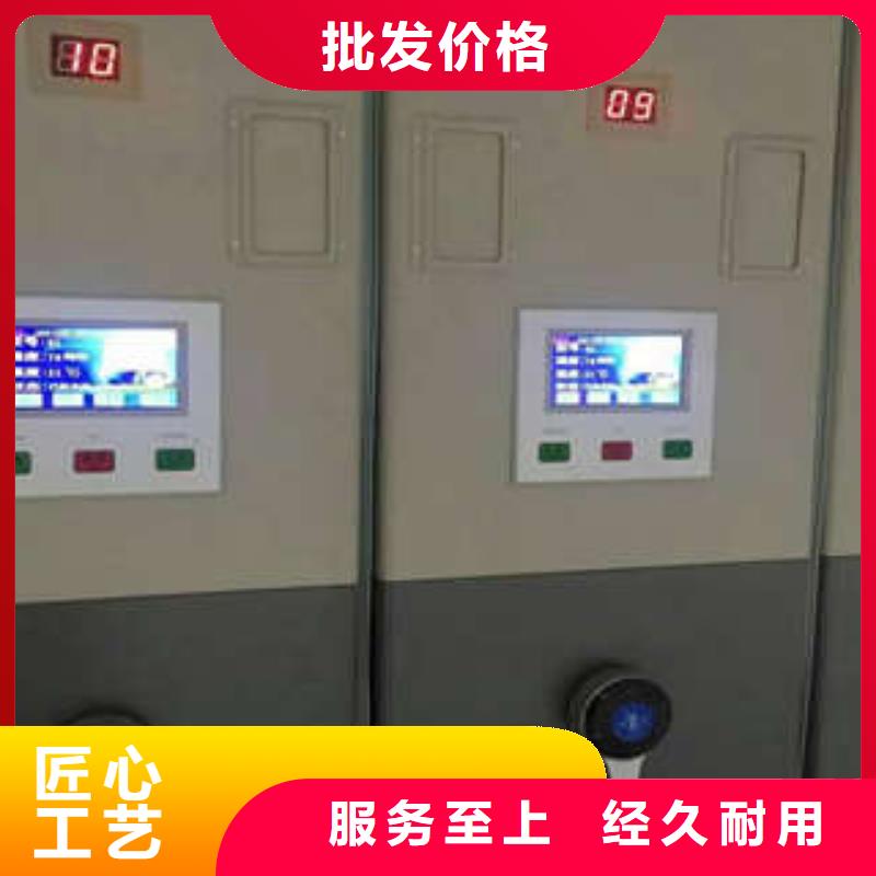 档案柜视频-档案柜_湖北省襄阳市市场覆盖襄城|老河口|荆州|随州|咸宁|鄂州|宜昌|武汉|黄冈等