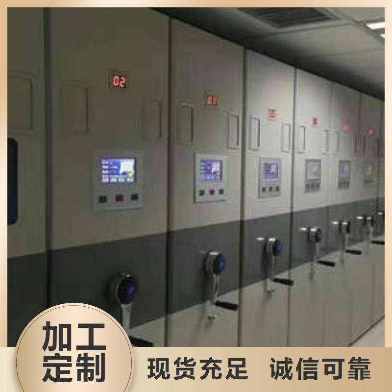 厂家地址【凯美】智能回转库