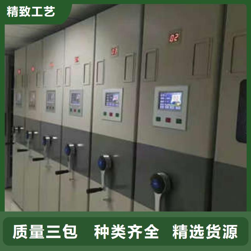 服务优先【凯美】手动型密集架