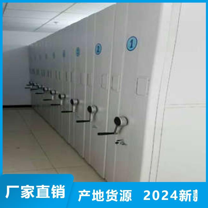 送货上门【凯美】电动智能密集柜