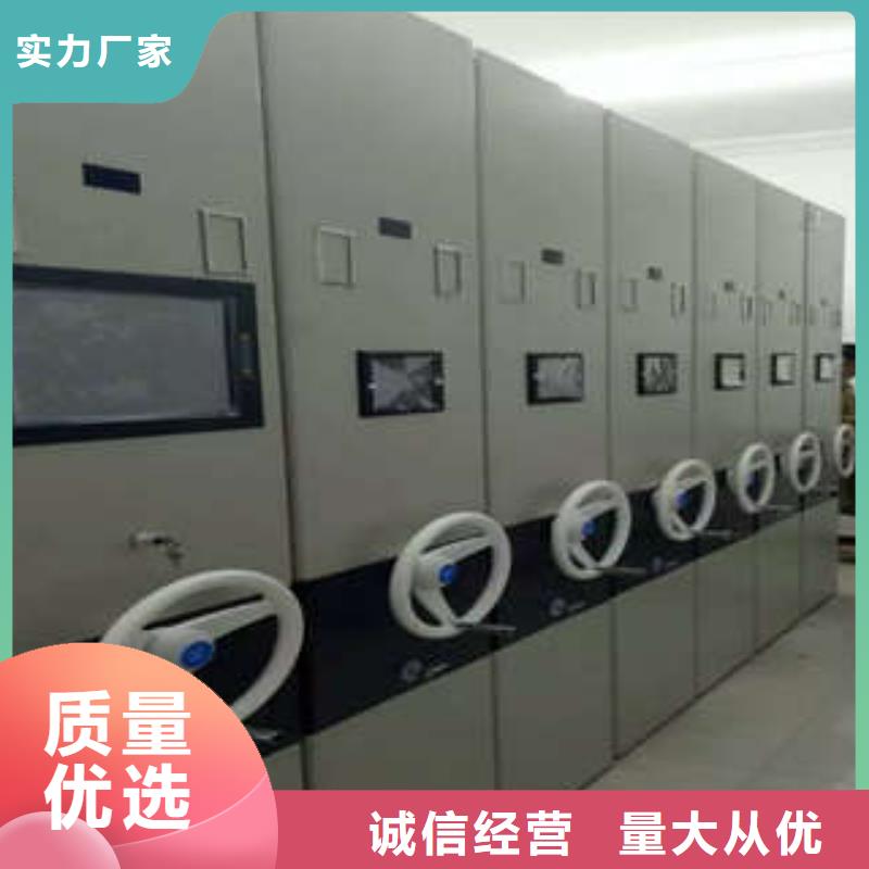 厂家地址【凯美】智能回转库