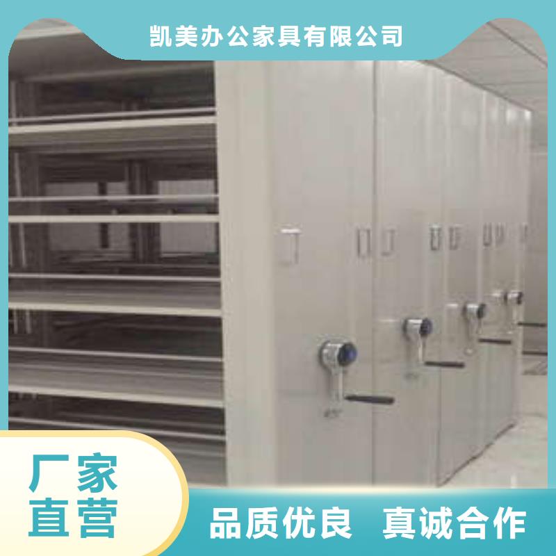海港|北戴河|沧州|承德|廊坊|保定|张家口【 密集柜2图书馆密集架厂家定制】高品质诚信厂家