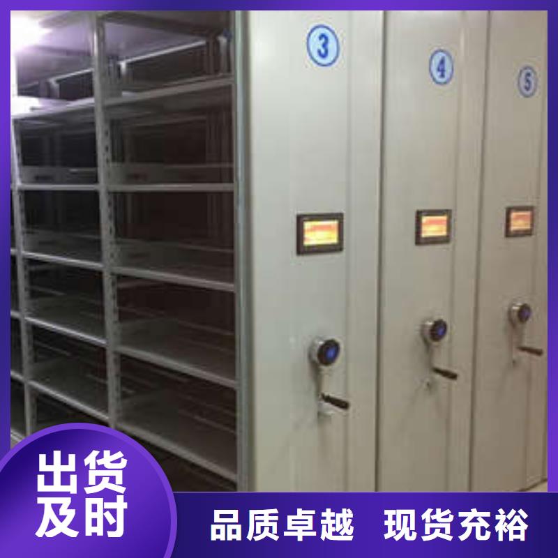 |泸溪|保靖|邵阳|张家界|长沙|岳阳|株洲|怀化凯美密集柜2智能档案柜丰富的行业经验