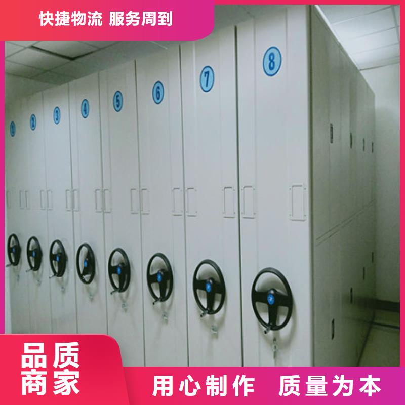 档案柜视频-档案柜_湖北省襄阳市市场覆盖襄城|老河口|荆州|随州|咸宁|鄂州|宜昌|武汉|黄冈等
