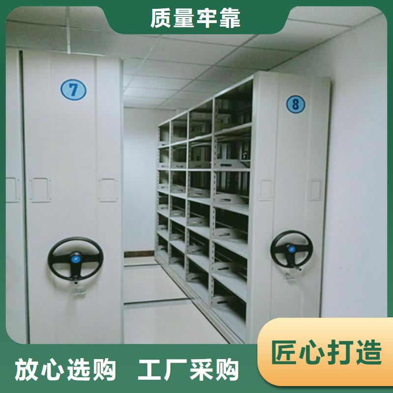 摇把式手动密集架视频-摇把式手动密集架-四川省泸州市(周边)货源-龙马潭|叙永|攀枝花|眉山|资阳|广元|凉山|成都
