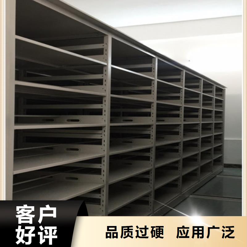 |泸溪|保靖|邵阳|张家界|长沙|岳阳|株洲|怀化凯美密集柜2智能档案柜丰富的行业经验
