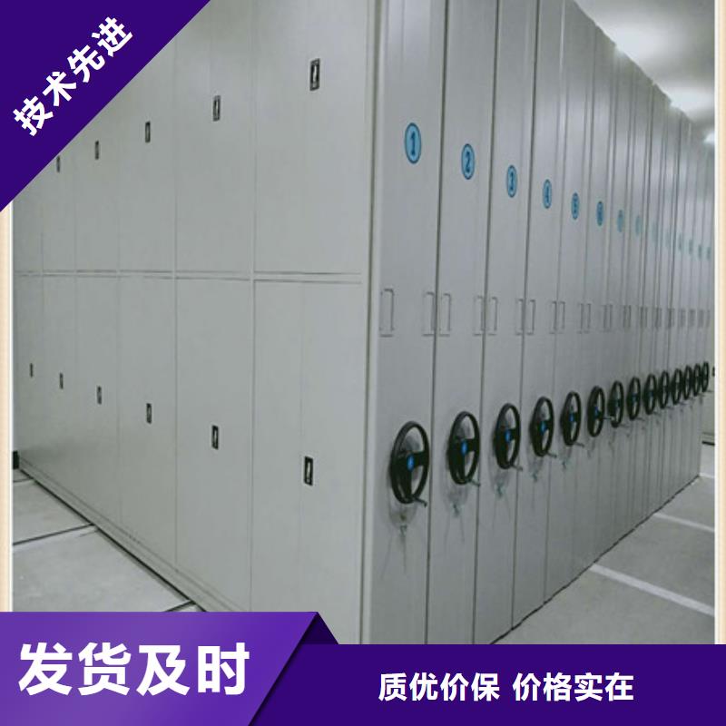 金库门凯美密集柜2摇把式手动密集架精工制作