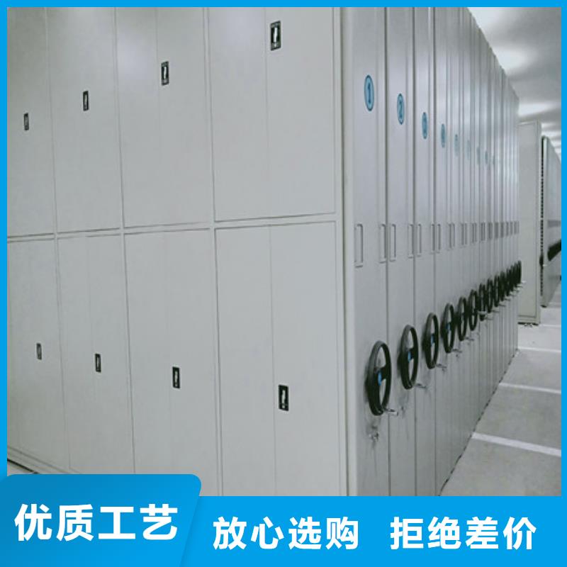 海港|北戴河|沧州|承德|廊坊|保定|张家口【 密集柜2图书馆密集架厂家定制】高品质诚信厂家
