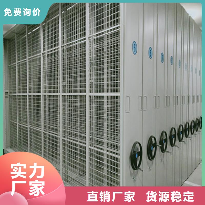 送货上门【凯美】电动智能密集柜