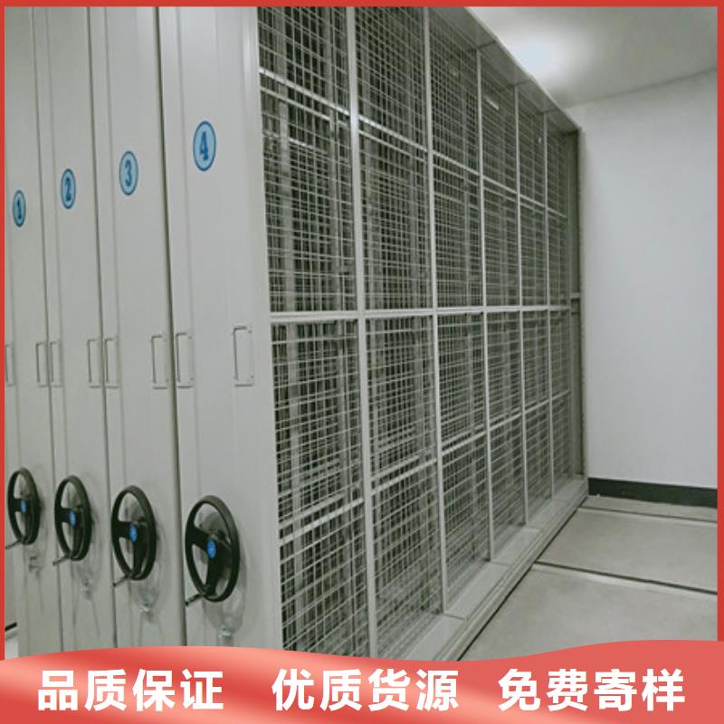 |泸溪|保靖|邵阳|张家界|长沙|岳阳|株洲|怀化凯美密集柜2智能档案柜丰富的行业经验