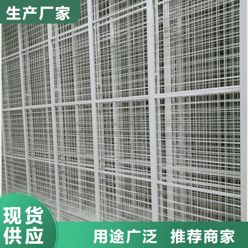 金库门凯美密集柜2摇把式手动密集架精工制作