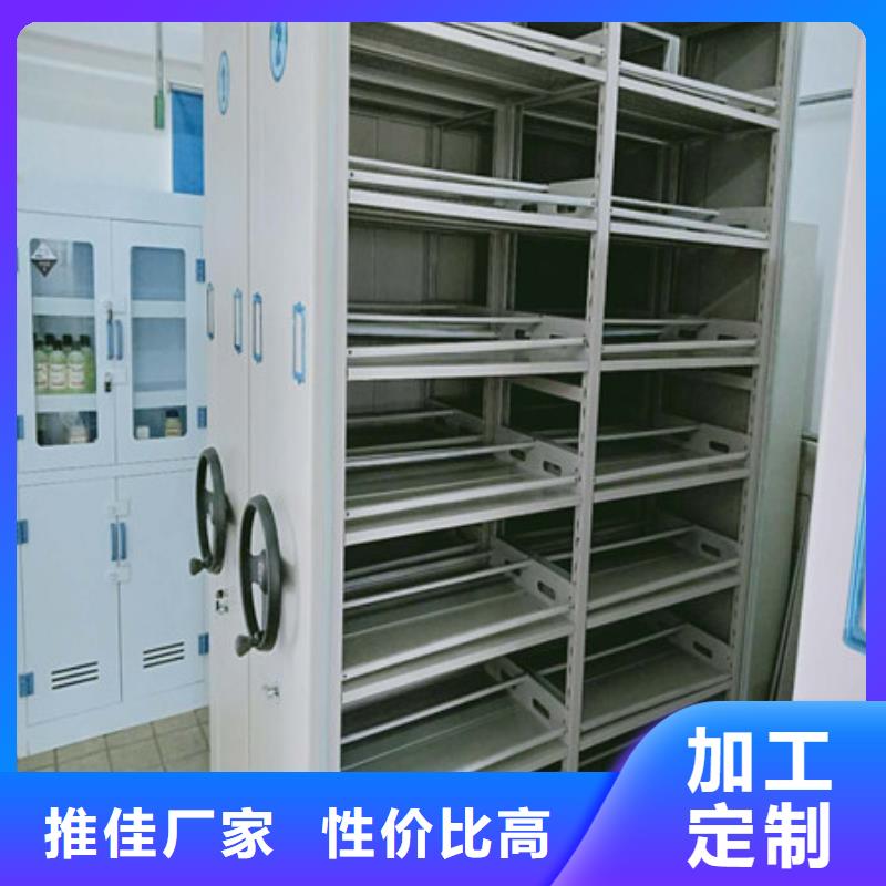 金库门凯美密集柜2摇把式手动密集架精工制作