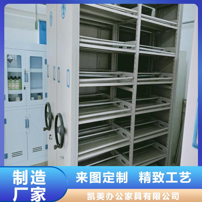 密集柜2网片式油画密集架厂家工艺先进-市场覆盖|江阳|合江|巴中|乐山|广安|凉山|自贡-通金宝