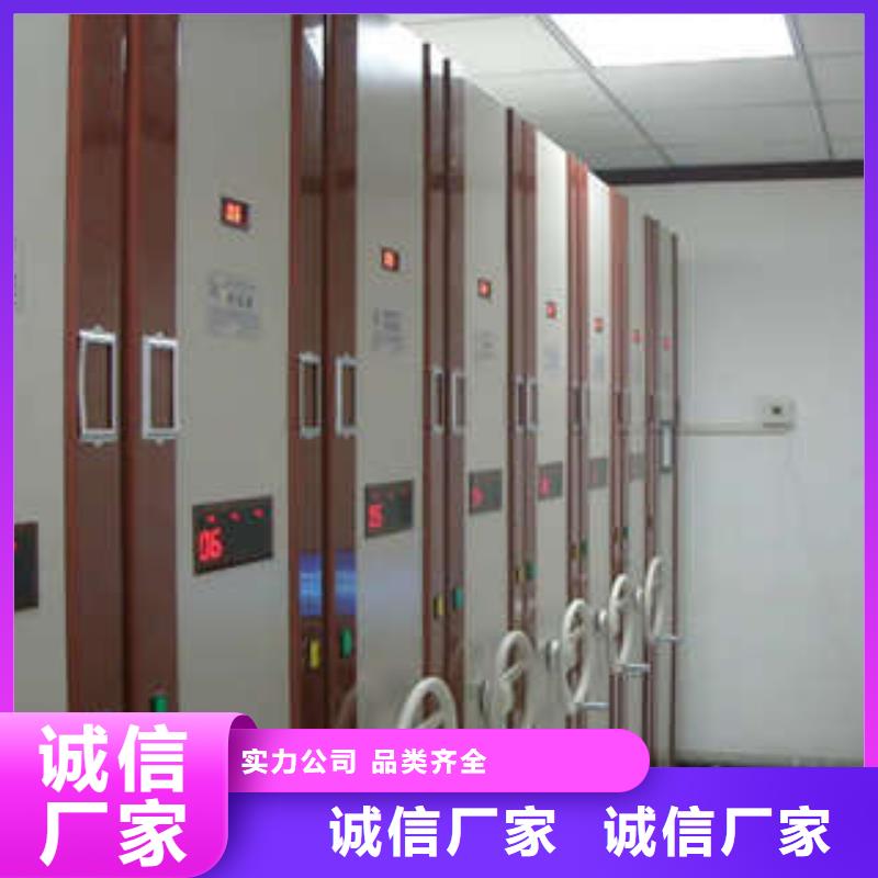 【 密集架,橱式手动密集架对质量负责】凯美档案柜