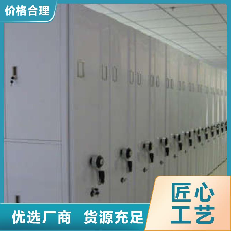 【 密集架_古籍书库樟木密集柜量少也做】_凯美智能手动移动电动密集柜架办公家具(济南市分公司)