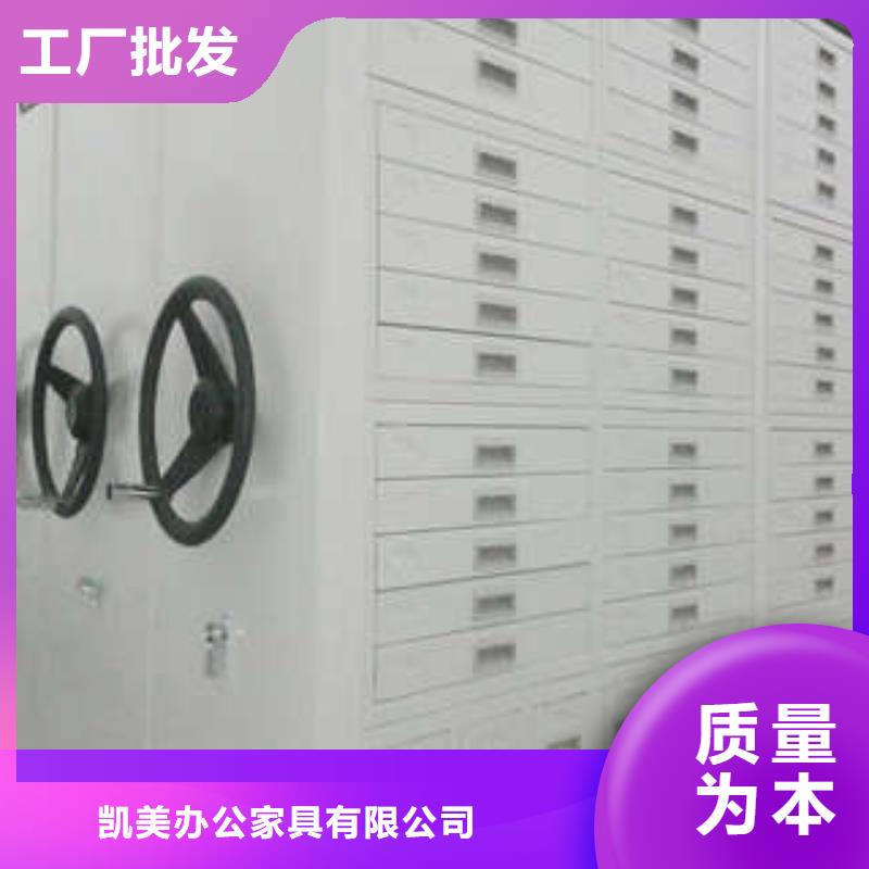 准时交付【密集架】 香樟木密集架适用范围广-凯美智能手动移动电动密集柜架办公家具有限公司(定西分公司)|覆盖地域安定|通渭|张掖|平凉|嘉峪关|甘南