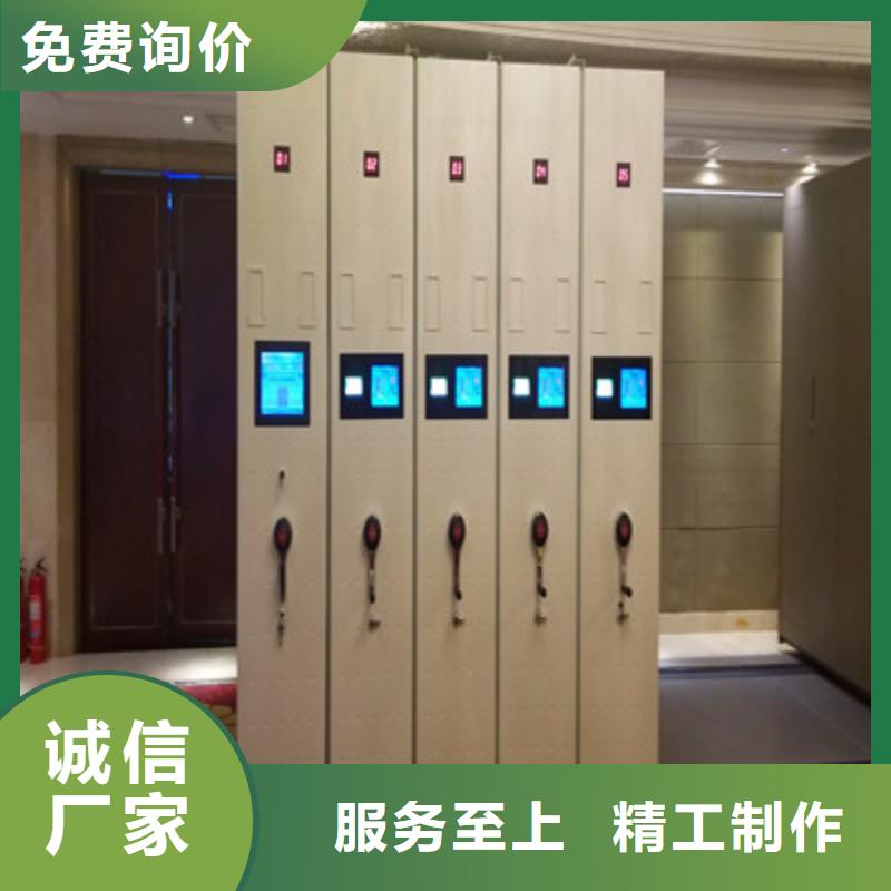 代理价【凯美】档案室用密集架