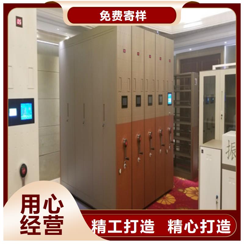 港口|上思|崇左|百色|北海|来宾|钦州【密集架】档案密集架注重细节放心选购