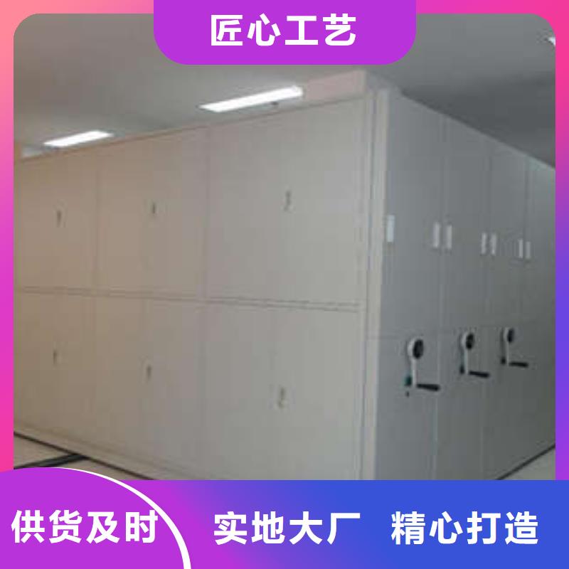 档案柜视频-红河市档案柜-【本地】可服务区域弥勒|建水|普洱|玉溪|怒江|临沧|昭通|大理|西双版纳